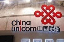 中国联通再度澄清战投名单：与潜在投资者尚在谈判丨午间播报