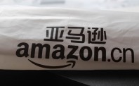 Echo冰箱、车库种植园、共享食物，亚马逊和全食野心勃勃