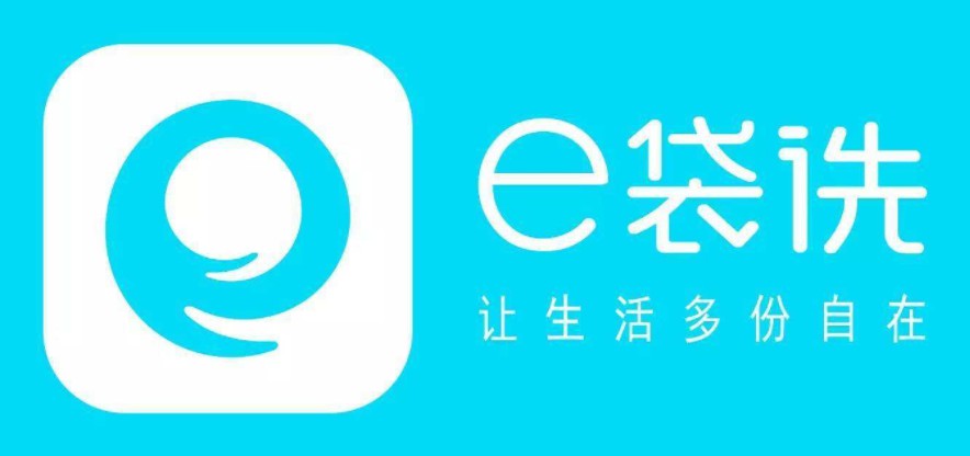 e袋洗CEO离职、多洗工厂搬迁、拖欠员工工资_O2O_电商之家