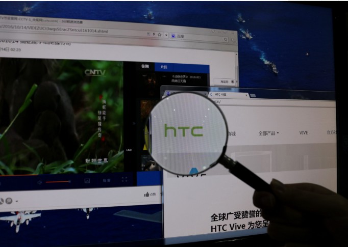 HTC将世界通全球验证股份有限公司售予谷歌_行业观察_电商之家