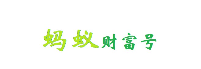 基金公司市场差距大  或现巨头鼎立格局_金融_电商之家