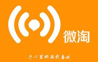 4000万粉丝来打call！韩都衣舍双11，动静有点大_零售_电商之家