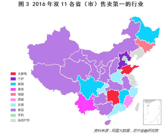 疯狂双11：在你买买买的背后，哪些行业猛吸金？_行业观察_电商之家