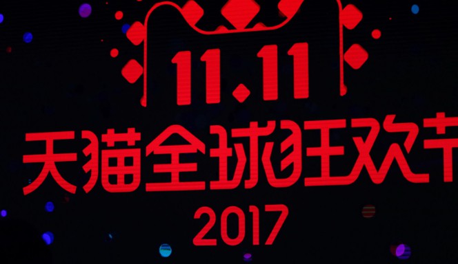 价值2500亿元的黑产之战：10万羊毛党围猎电商巨头_零售_电商之家