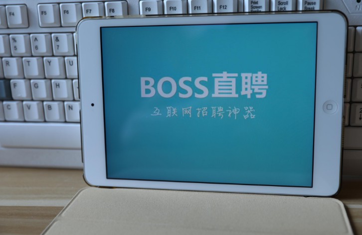 BOSS直聘王云飞：人类正处于AI革命前夜_O2O_电商之家