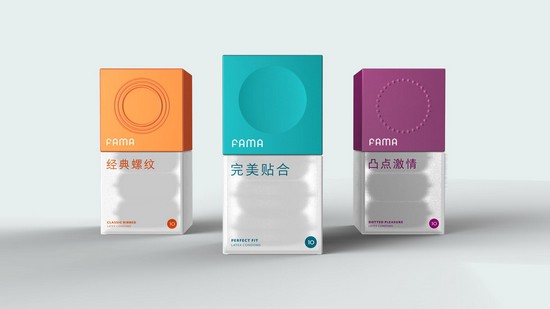 FAMA品牌升级后的首个产品系列FAMA Pure_零售_电商之家