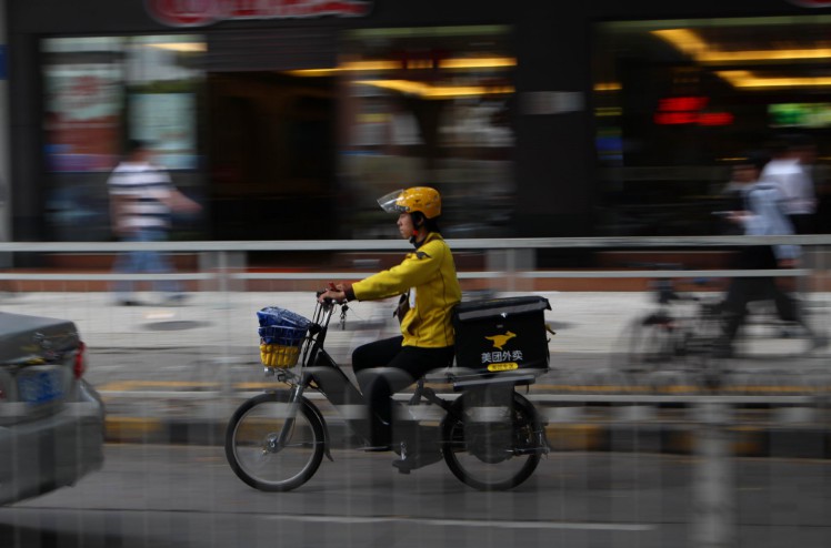 外卖新规解读：平台小哥各司其职_政策_电商之家