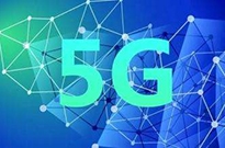 北京免费WIFI上网场所超1200处 今年将推5G网络试点