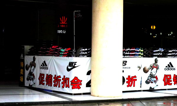 Nike即时物流的终极奥义_物流_电商之家