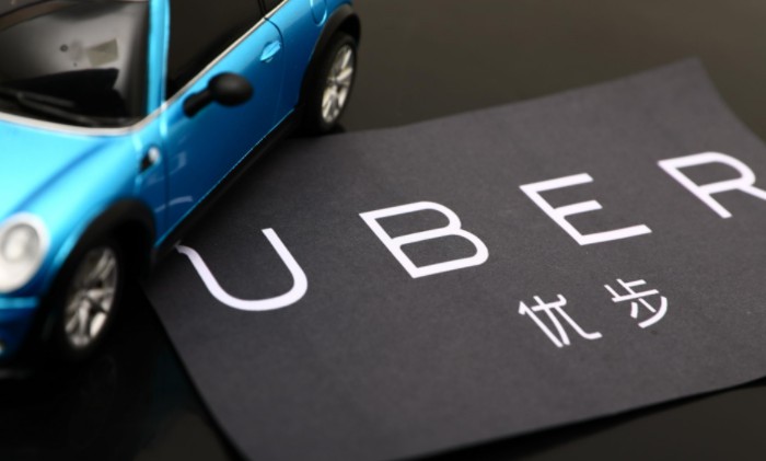 Uber CEO:不会再将Uber其他地区业务出售给竞争对手_O2O_电商之家