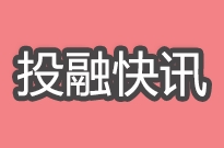 哔哩哔哩、爱奇艺相继成功赴美IPO