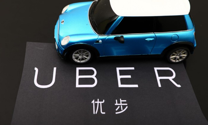 Uber亚洲大撤退 战略收紧谋减损_O2O_电商之家