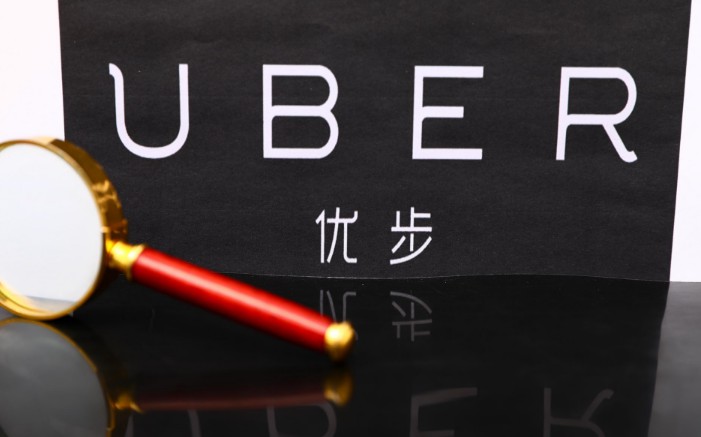 Uber收购的无人卡车公司OTTO创始团队全离职_O2O_电商之家