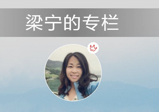 梁宁：身有“男儿气”的中关村才女_人物_电商之家