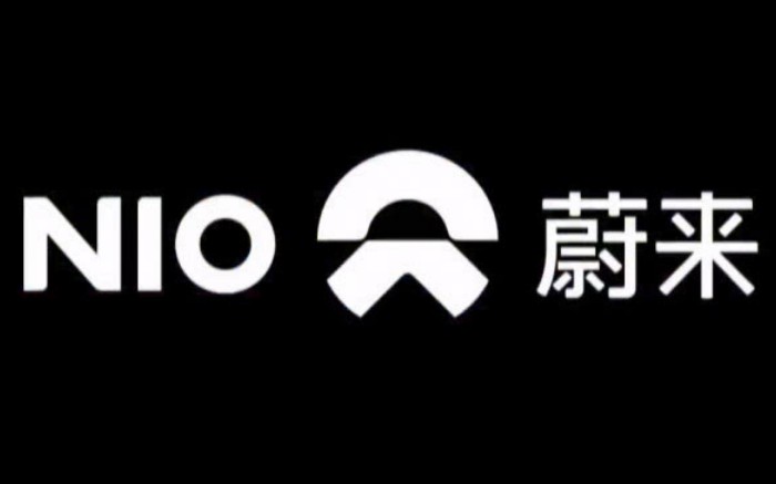 蔚来汽车李斌谈首汽、嘀嗒等协同效应 合并无意义_O2O_电商之家