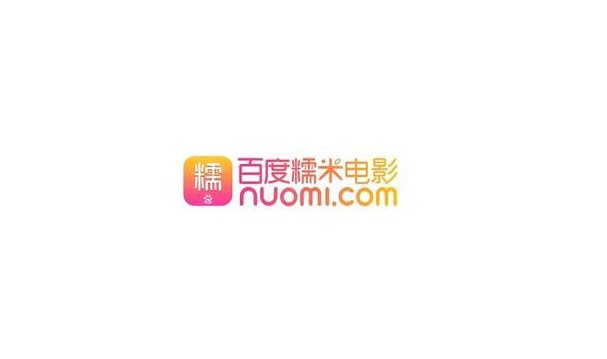 百度全方位去O2O化 AI前路漫漫无期_行业观察_电商之家