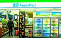 饿了么牵紧全家便利店   拟双向打通会员卡