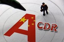 刷爆朋友圈的CDR到底是什么东东