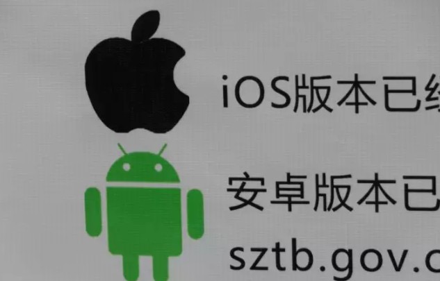 炸锅了！免费时代终结，谷歌要对中国手机厂商下手？_行业观察_电商之家