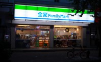 全家便利店卷入食品安全风波