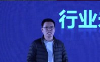 哈啰出行CEO： 一开始没打算走“补贴烧钱”这条路