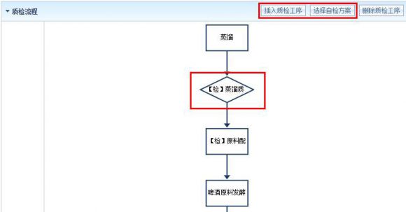 智邦国际31.88版本发布，加速智能自动化_行业观察_电商之家