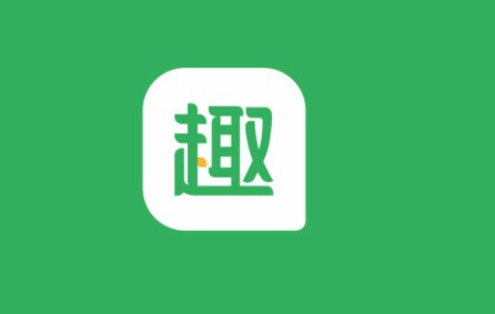 趣头条2018年营收超30亿 米读小说半年日活破500万_行业观察_电商之家