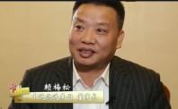 他曾是“山里娃”，靠着“穷则思变”成为快递行业佼佼者