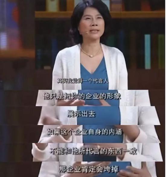 董明珠：马云离开我活不了 我离开他照样活_人物_电商之家