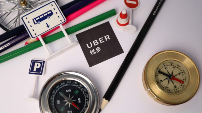 Uber自动驾驶部门融资：软银、丰田等拟投资10亿美元_B2B_电商之家