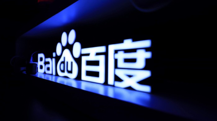 百度与中国电信达成合作 涉及5G、智能音箱等方面_B2B_电商之家