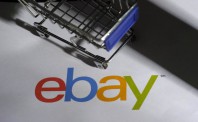 eBay启动“灯塔计划” 助力品牌拓展市场