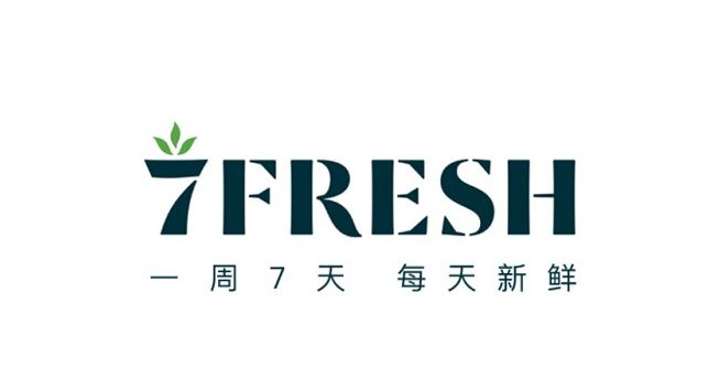 京东7FRESH业态升级 推行“3+3战略”_零售_电商之家