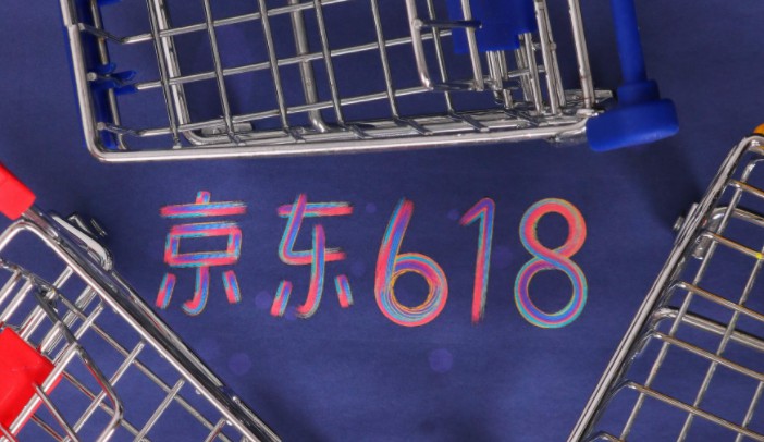 京东618首日四线及以下城市下单金额同比增长108%_零售_电商之家