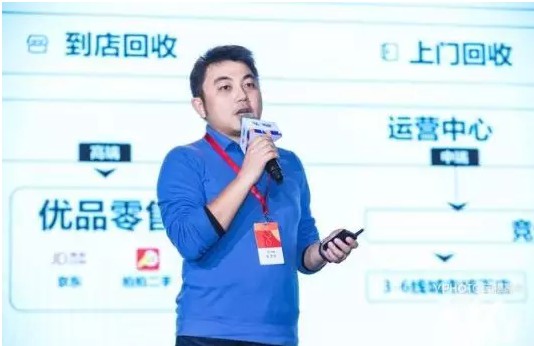 一战再赚百亿，刘强东的眼光为什么总这么狠！_行业观察_电商之家