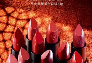 意大利潮流彩妆KIKO MILANO 2019中国定制色火热来袭