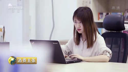 央媒解析：从小众到主流的‘反向定制’_行业观察_电商之家