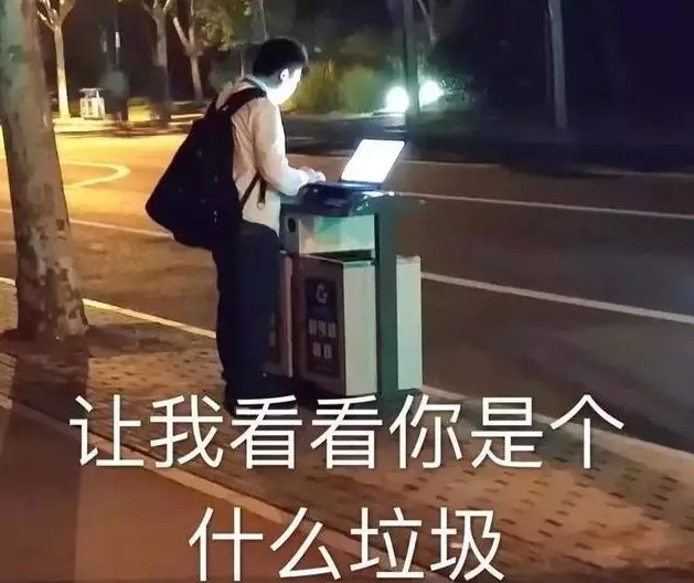 上海人被逼疯后，天猫和京东也顶不住了！_行业观察_电商之家