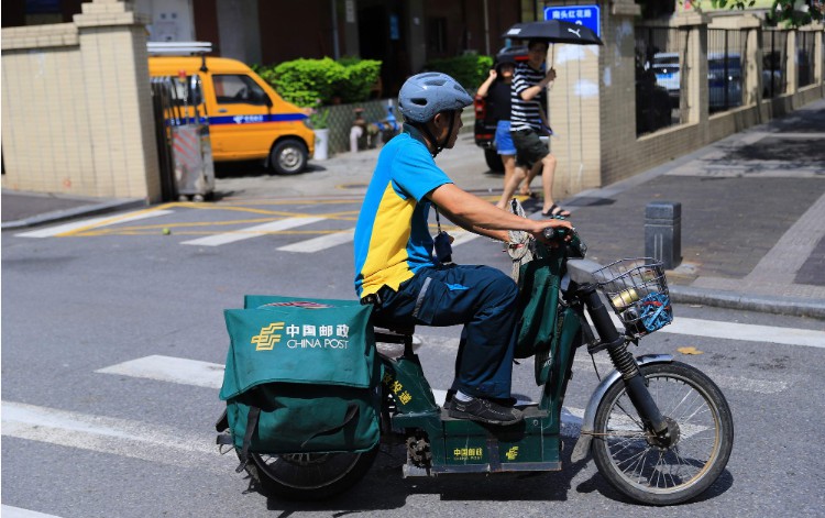 中国邮政战略合作青海省人民政府_物流_电商之家