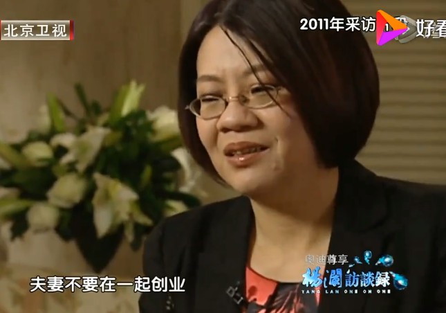 逐出当当的李国庆：一辈子都不会原谅妻子！_人物_电商之家