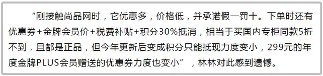 独角兽之死！曾扬言打服阿里京东，现烧掉所有投资后停业_行业观察_电商之家