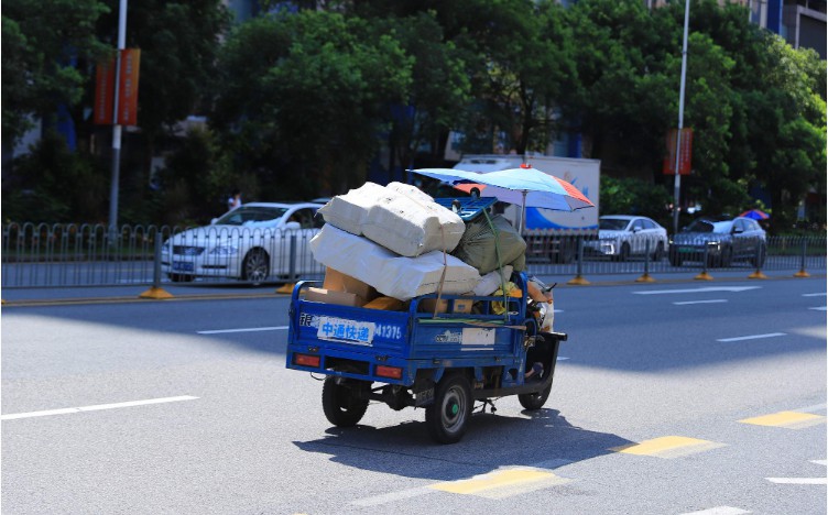 广东省邮政业安全中心揭牌_物流_电商之家