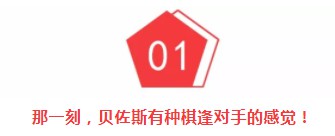 电商黄金时代为什么在 “从垃圾堆里捡来的”马云手中完成？_行业观察_电商之家