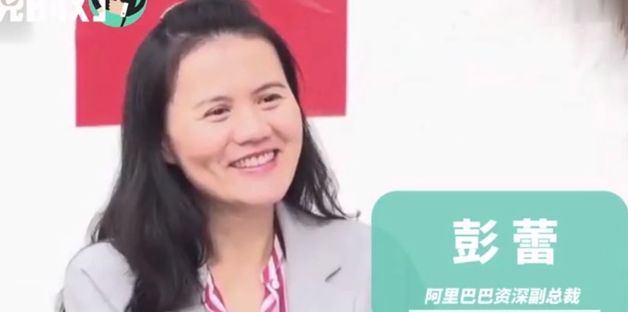 马云想做女人，可许多女人要成为马云_人物_电商之家