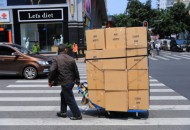 8月中国物流业景气指数50.9% 较上月下降0.2%