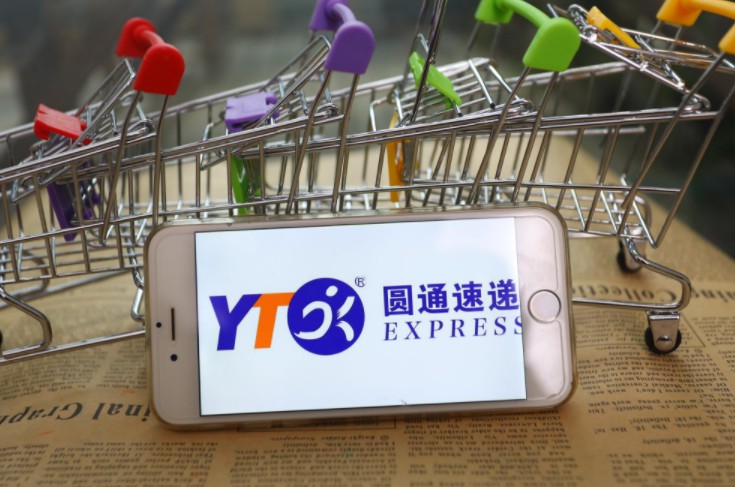 圆通速递启用yto.top域名 迎合国际化战略_物流_电商之家