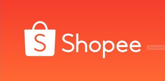 Shopee 9.9大促：单量是去年的3倍_跨境电商_电商之家