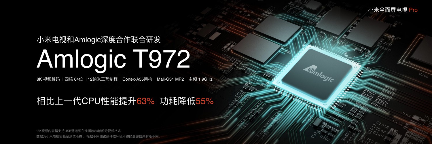 发布最低和最贵两款5G手机，小米9 Pro 5G和MIX Alpha环绕屏概念机引全球关注_行业观察_电商之家