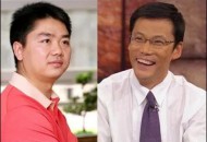 垂直电商之死：历时十年，烧光千亿，风口上的“猪”终于摔下来了