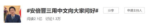 WTO:预测今年全球商品增速为1.2%_跨境电商_电商之家